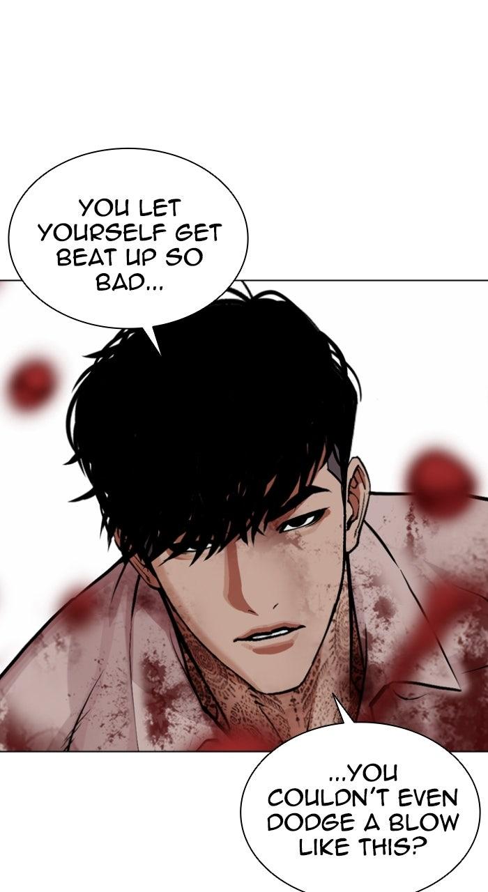 Lookism Chapter 578 — page 40