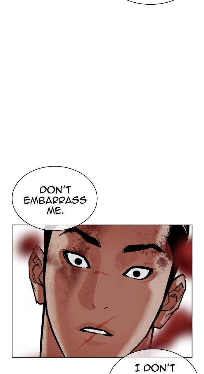 Lookism Chapter 578 — page 41