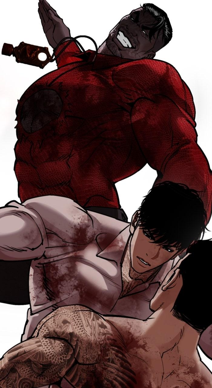 Lookism Chapter 578 — page 43