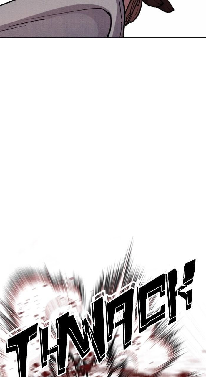 Lookism Chapter 578 — page 45