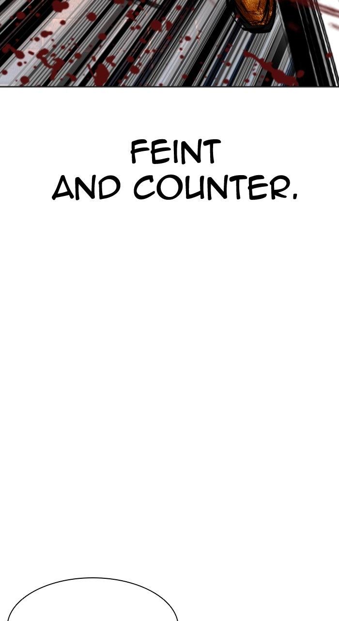 Lookism Chapter 578 — page 47