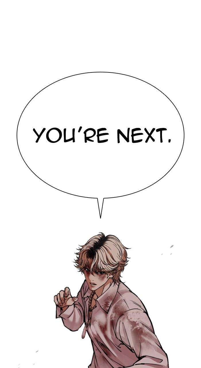 Lookism Chapter 578 — page 49