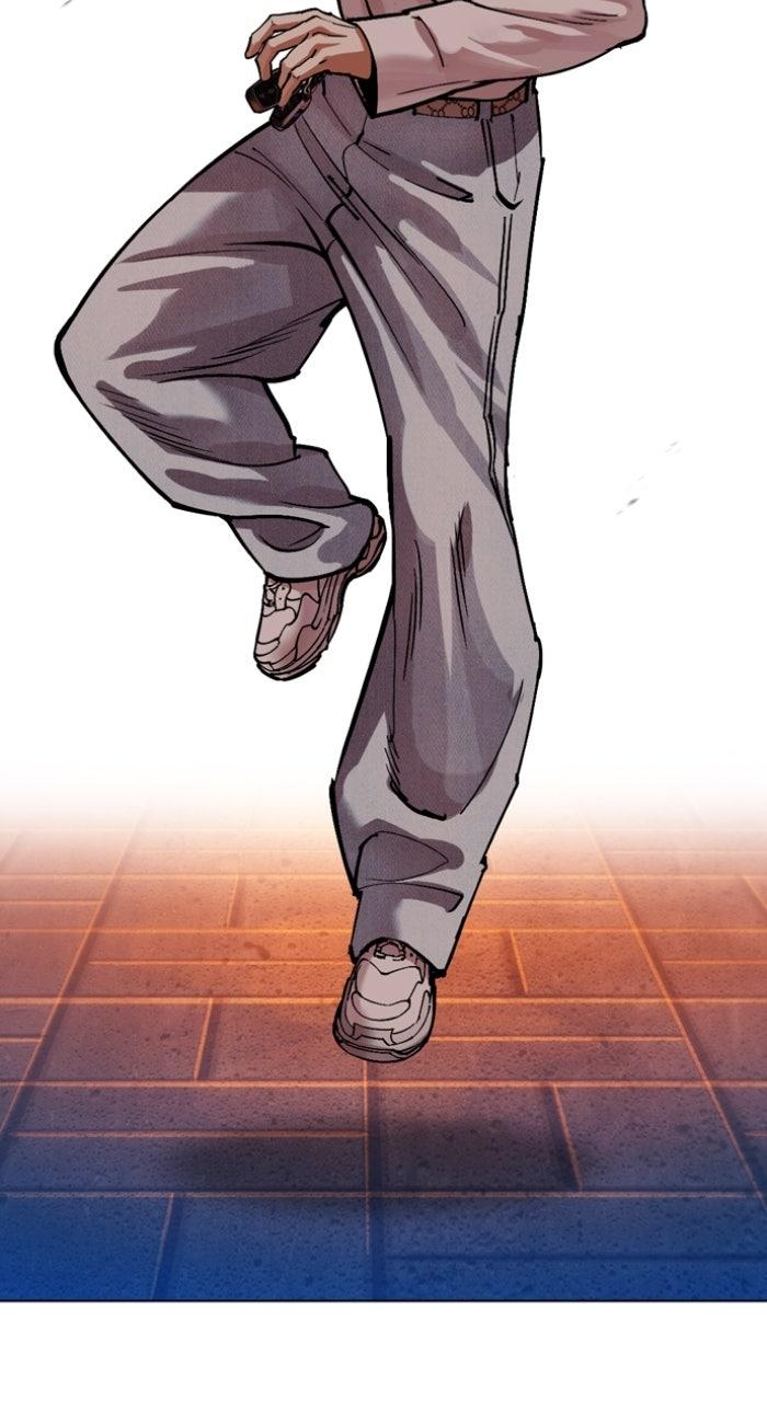 Lookism Chapter 578 — page 50