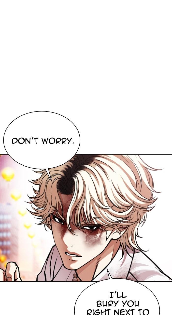 Lookism Chapter 578 — page 51
