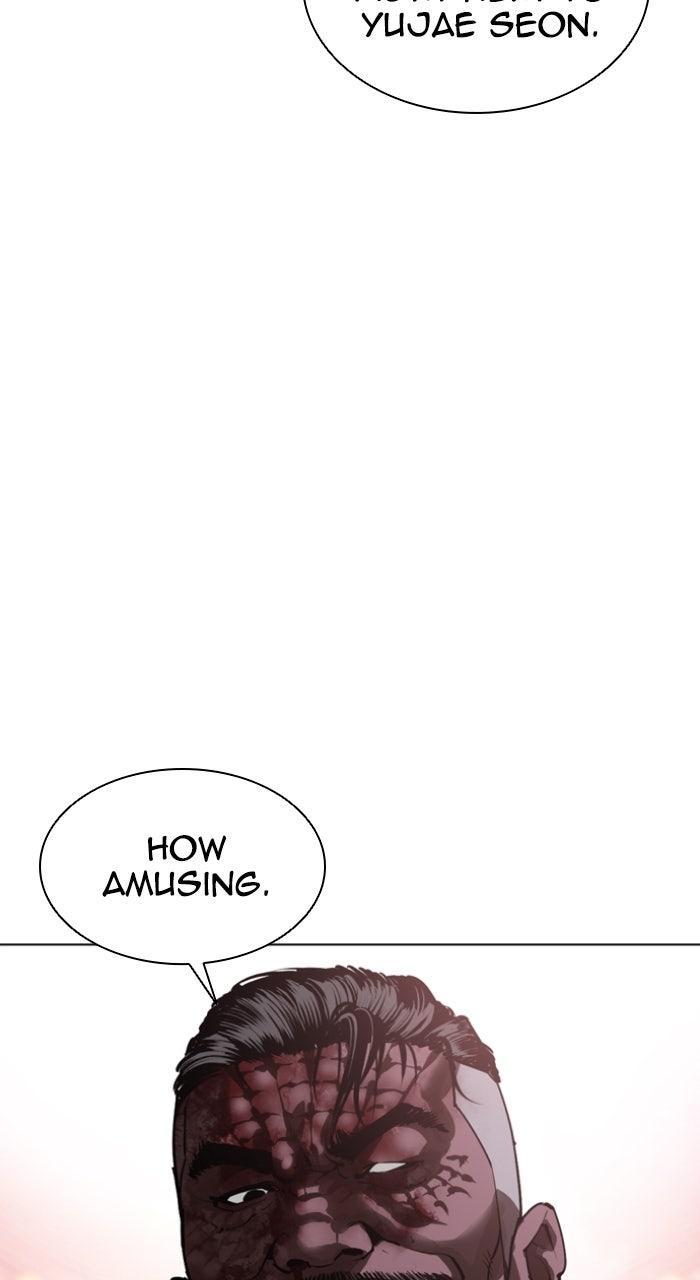 Lookism Chapter 578 — page 52