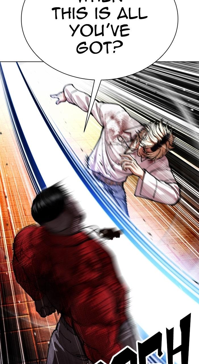 Lookism Chapter 578 — page 54
