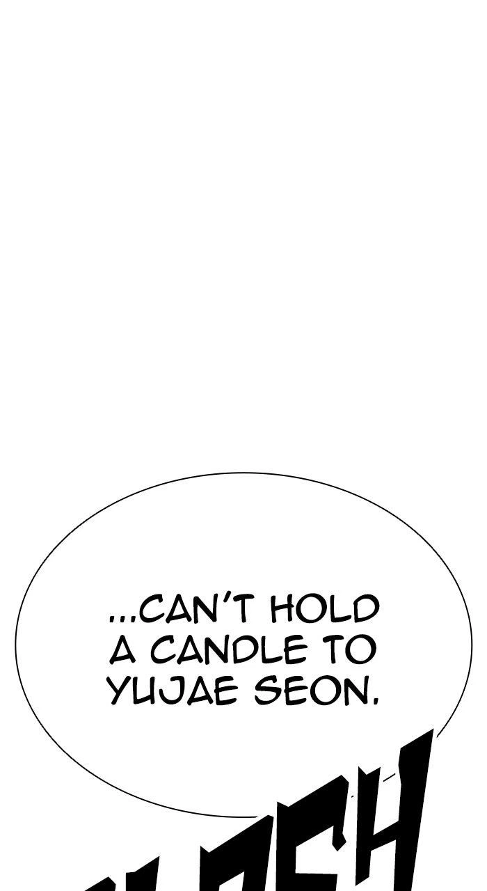 Lookism Chapter 578 — page 57