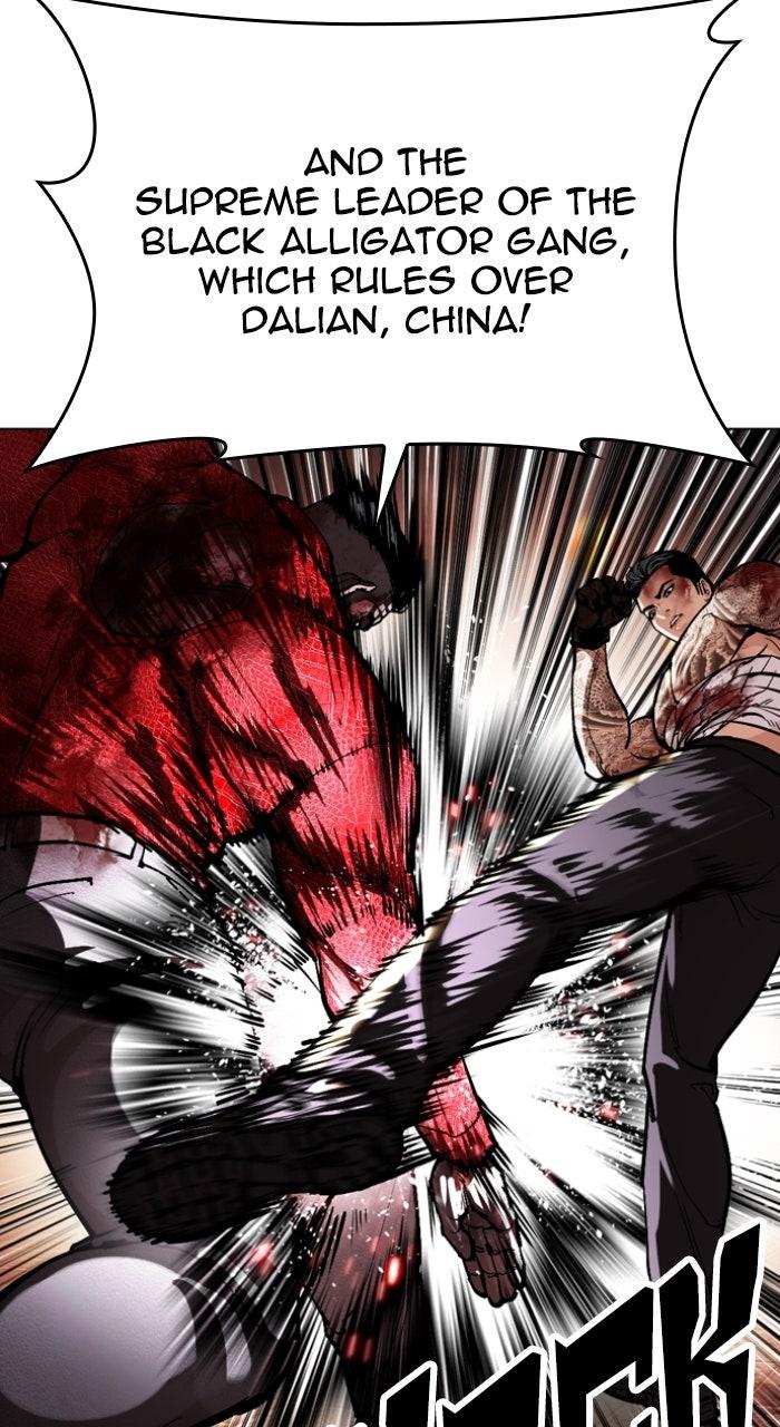 Lookism Chapter 578 — page 62