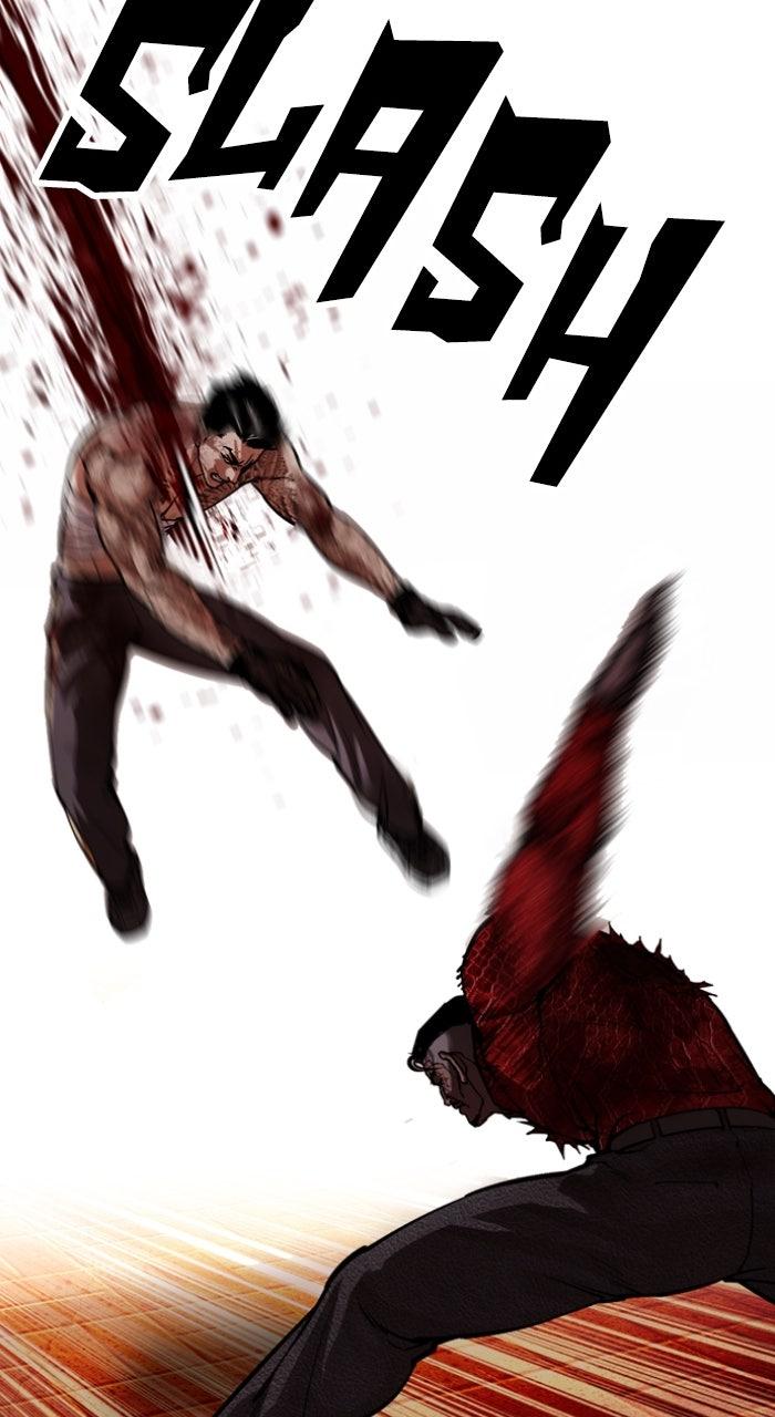 Lookism Chapter 578 — page 64