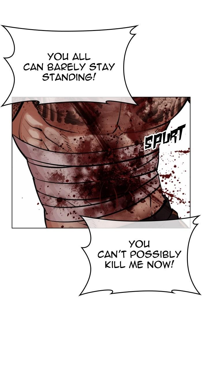 Lookism Chapter 578 — page 67