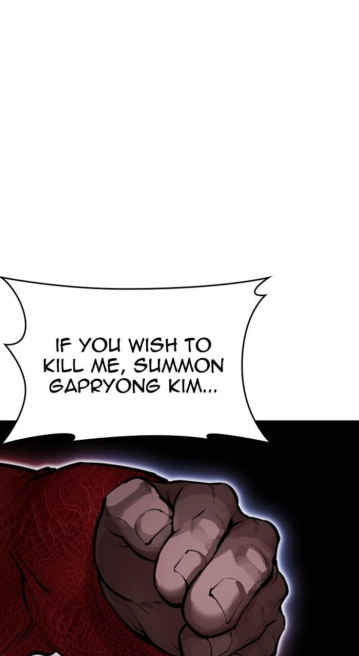 Lookism Chapter 578 — page 68