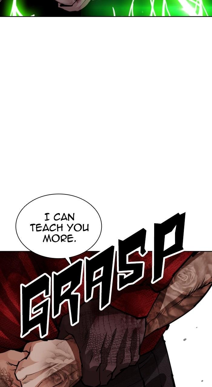 Lookism Chapter 578 — page 81