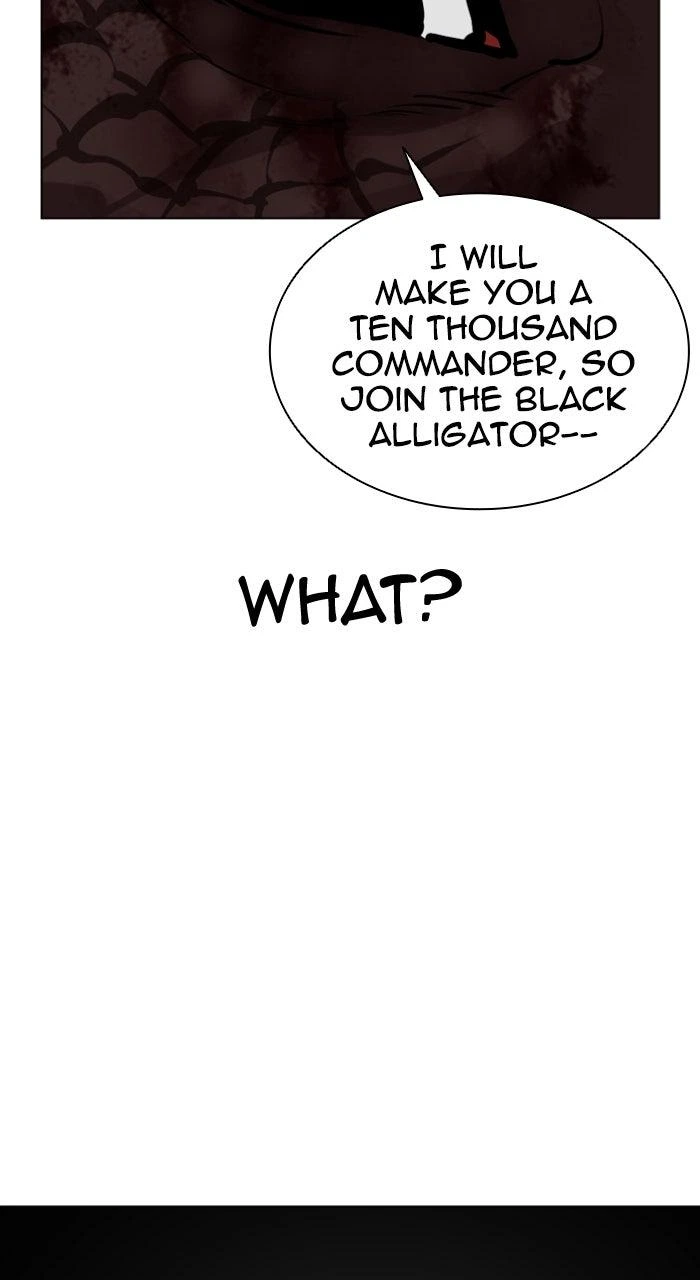 Lookism Chapter 578 — page 83