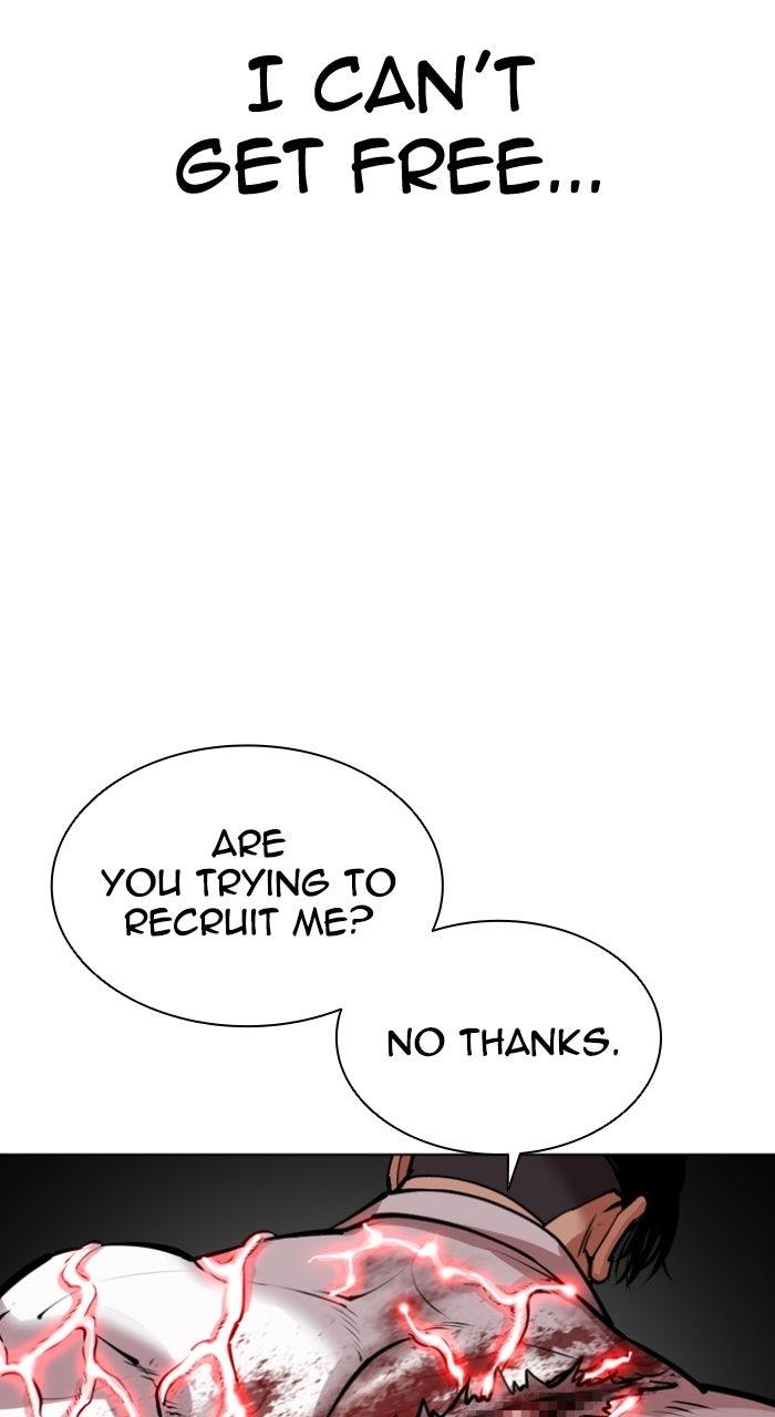 Lookism Chapter 578 — page 85