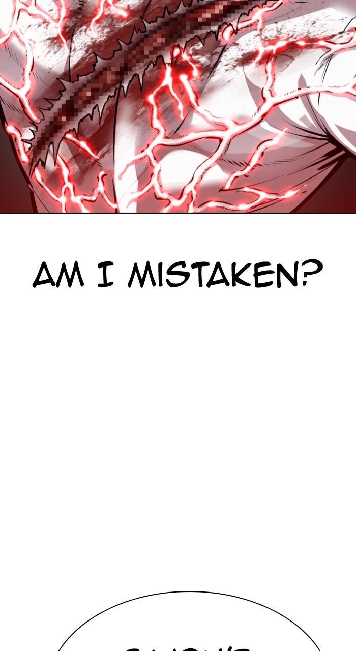 Lookism Chapter 578 — page 86