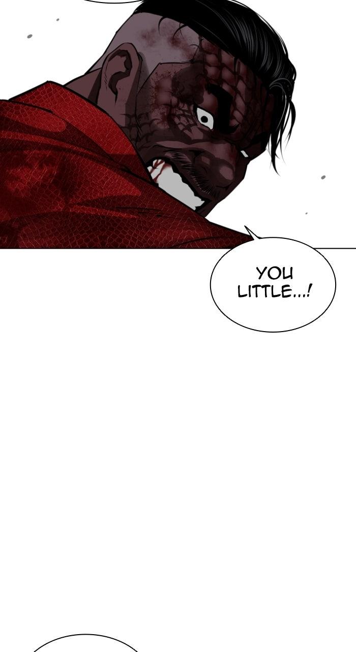 Lookism Chapter 578 — page 89