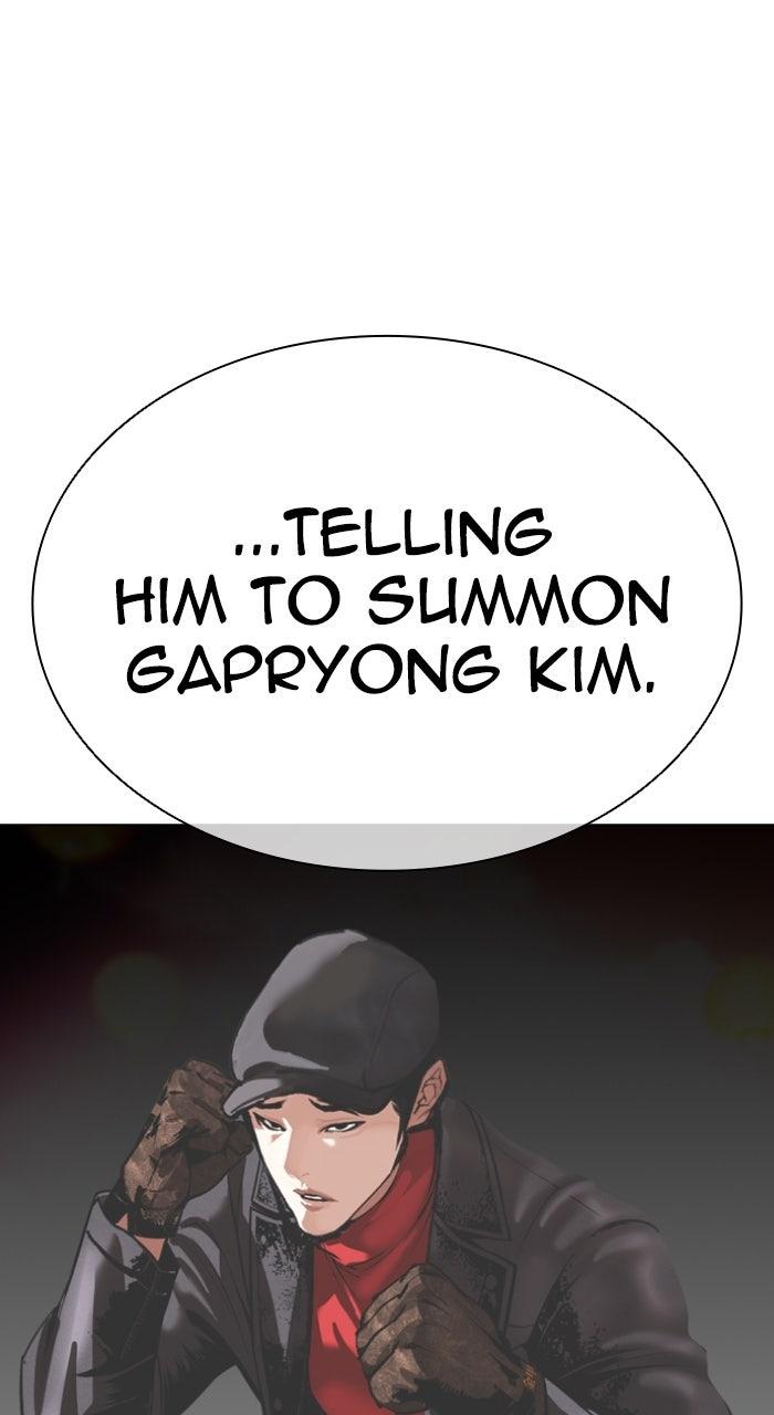 Lookism Chapter 578 — page 91