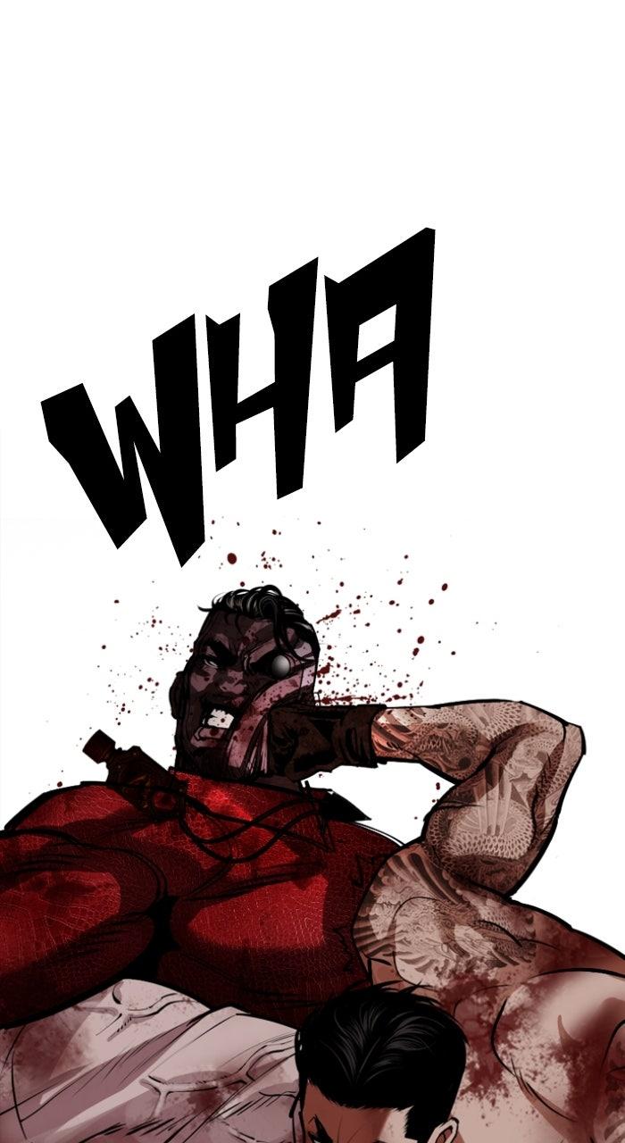 Lookism Chapter 578 — page 98