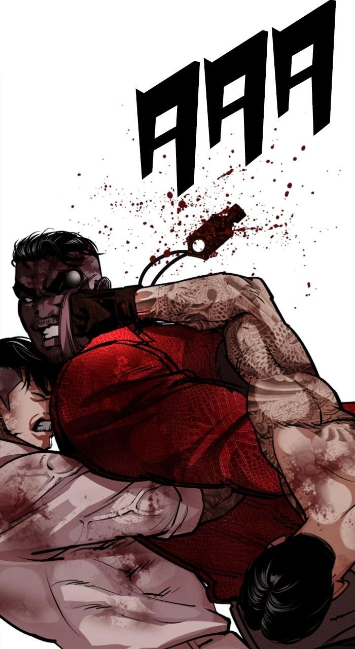Lookism Chapter 578 — page 100