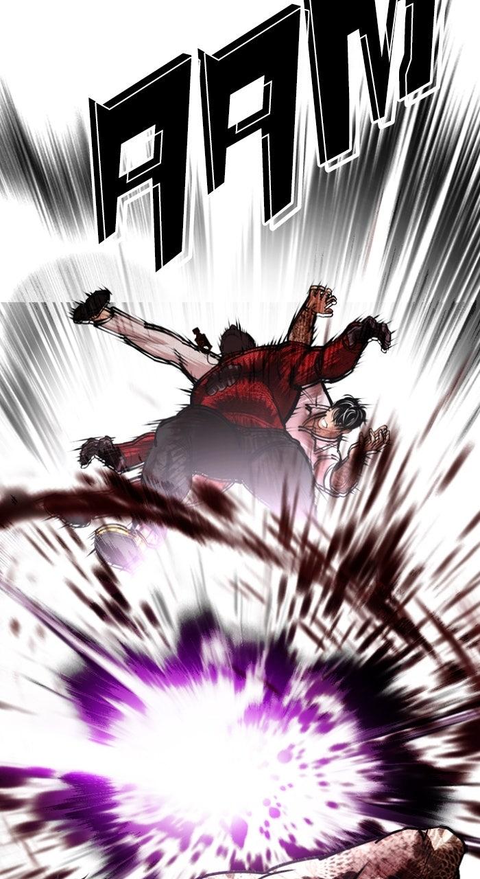 Lookism Chapter 578 — page 102