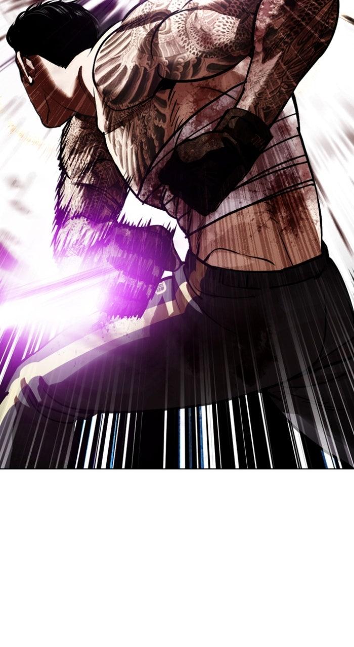 Lookism Chapter 578 — page 103