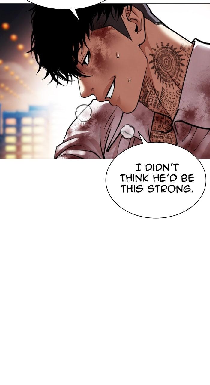Lookism Chapter 578 — page 121