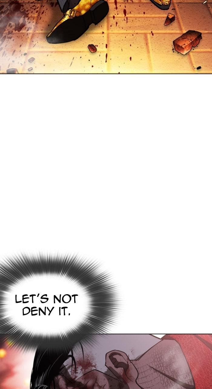 Lookism Chapter 578 — page 126