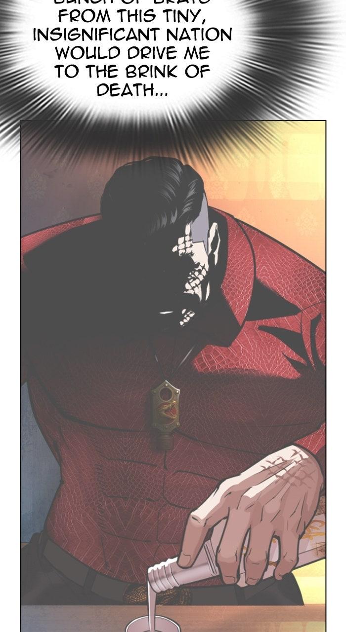 Lookism Chapter 578 — page 128