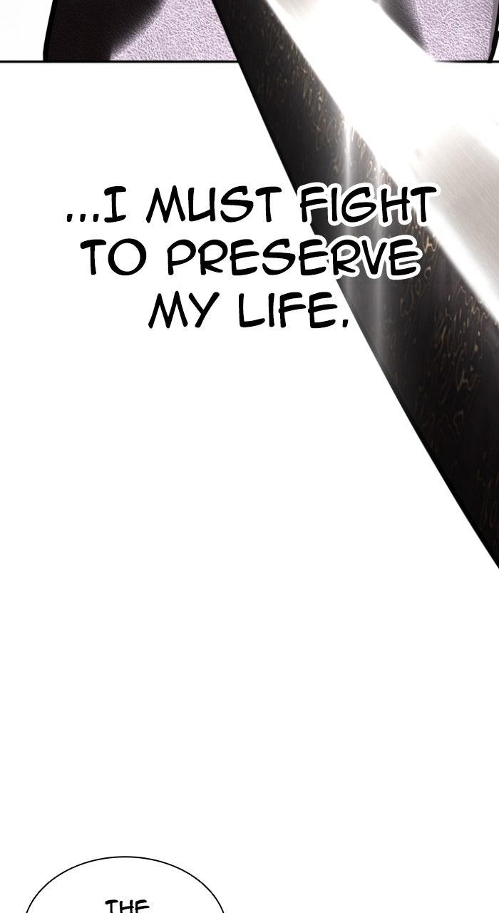 Lookism Chapter 578 — page 135
