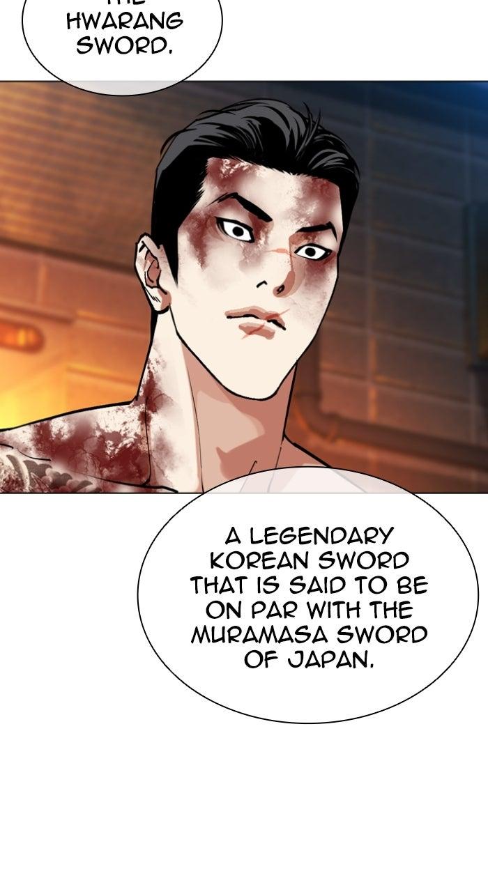 Lookism Chapter 578 — page 136