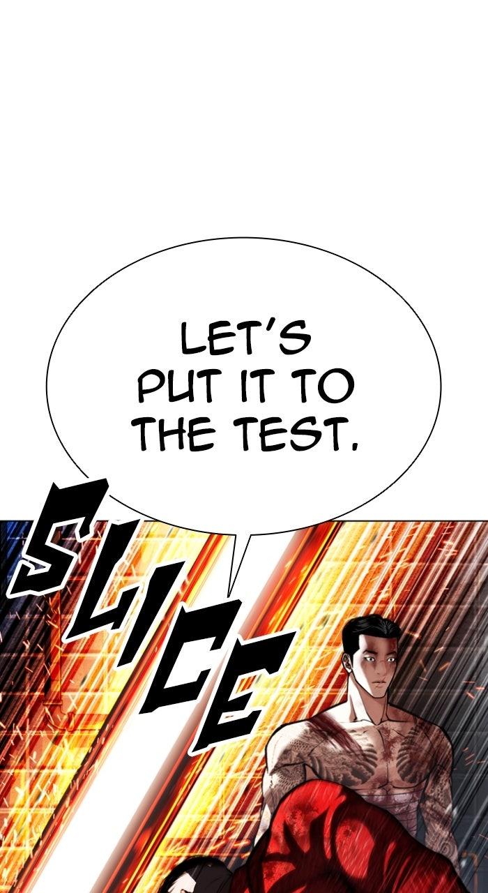 Lookism Chapter 578 — page 137