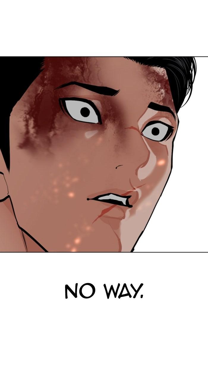 Lookism Chapter 578 — page 139