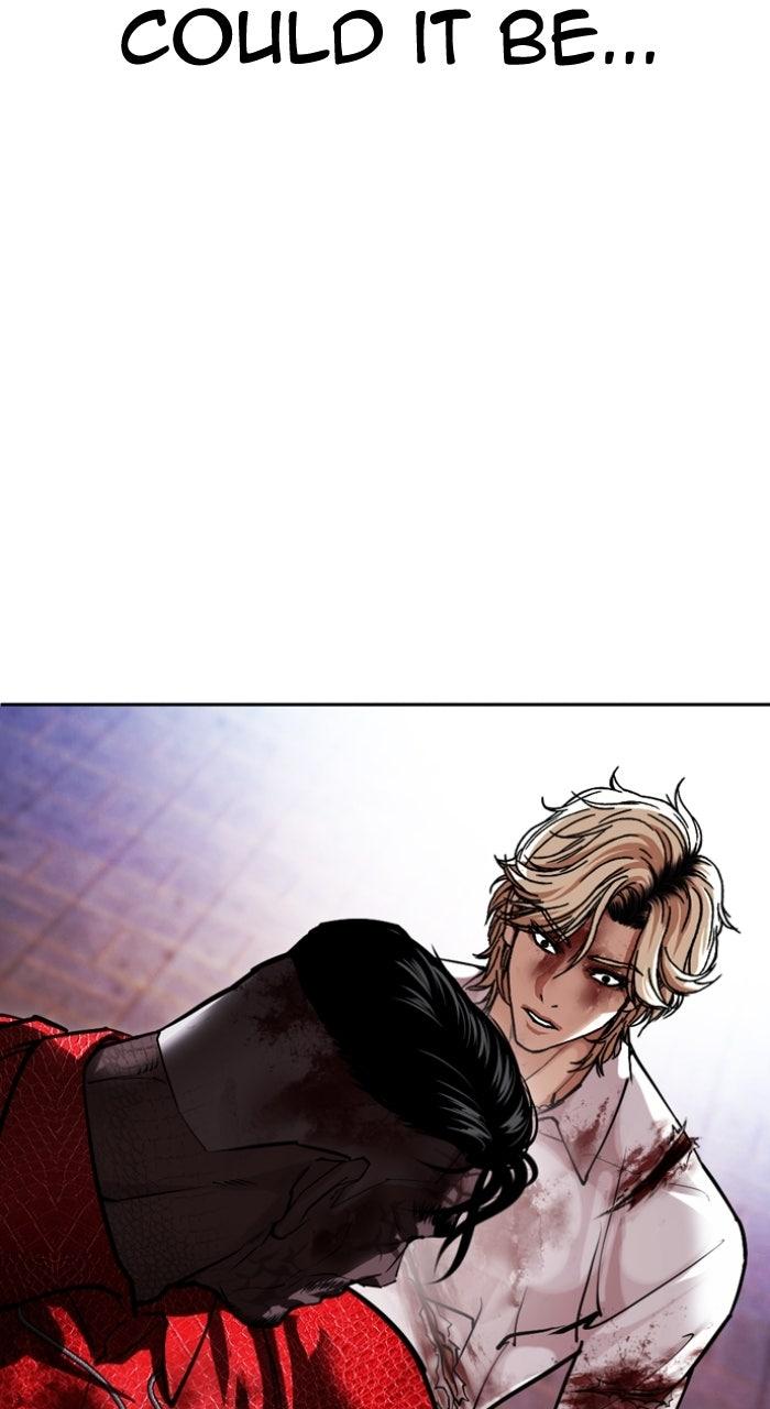 Lookism Chapter 578 — page 143