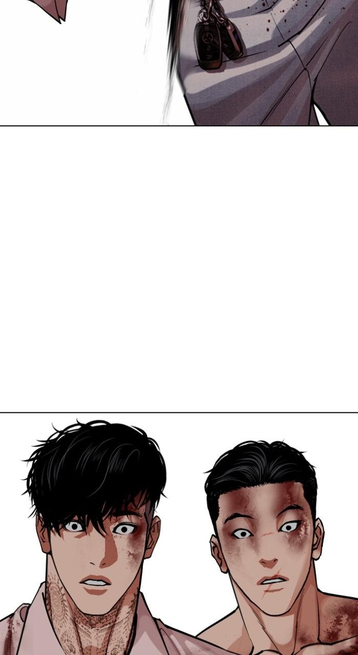 Lookism Chapter 578 — page 146