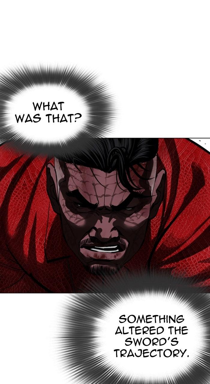 Lookism Chapter 578 — page 149
