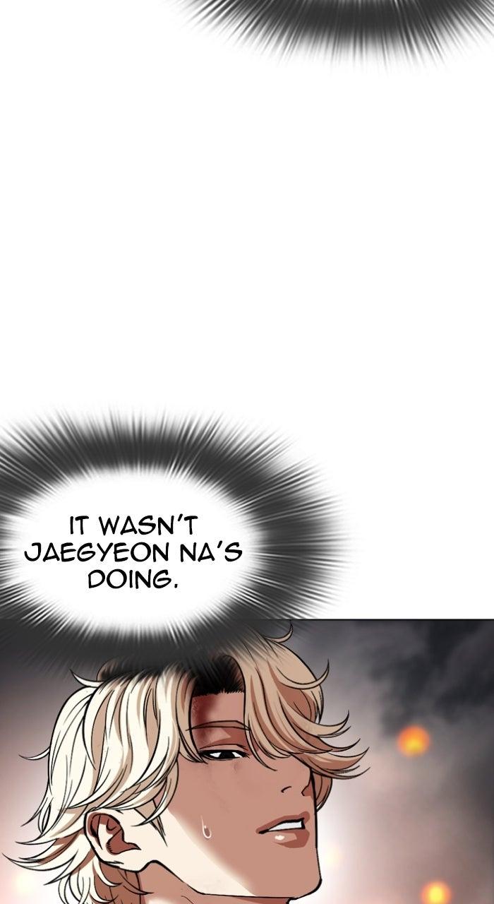Lookism Chapter 578 — page 150
