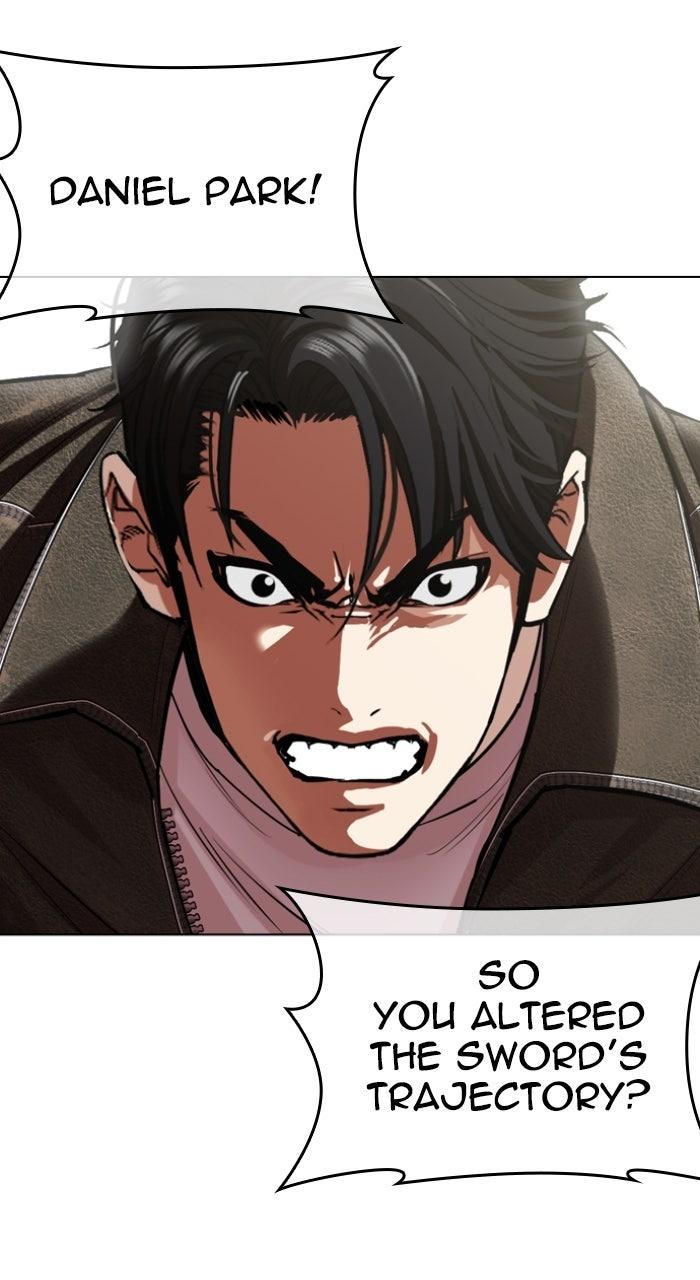 Lookism Chapter 578 — page 157