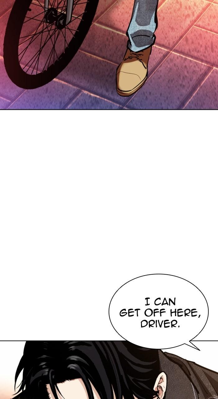 Lookism Chapter 578 — page 162