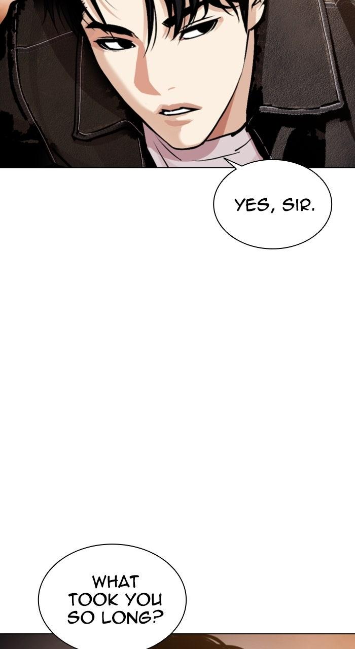 Lookism Chapter 578 — page 163