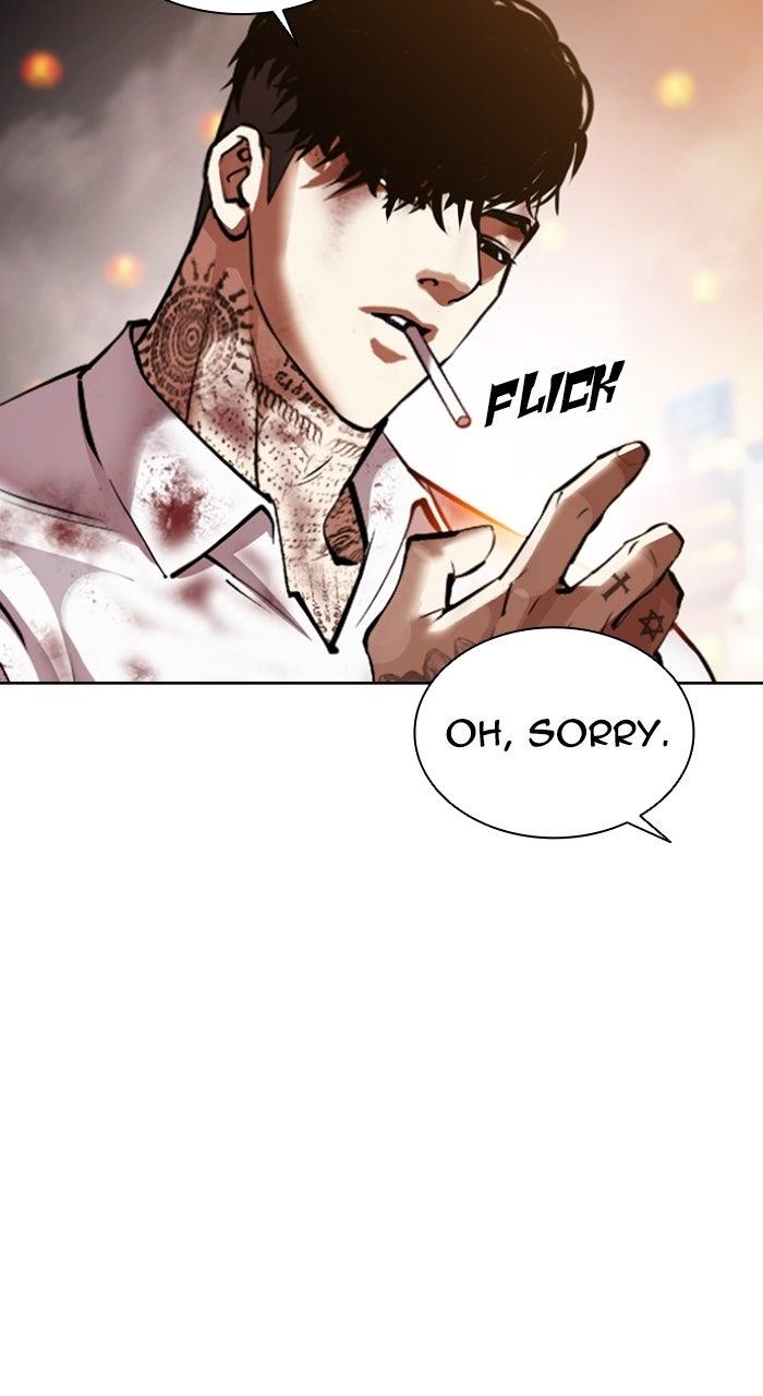 Lookism Chapter 578 — page 164