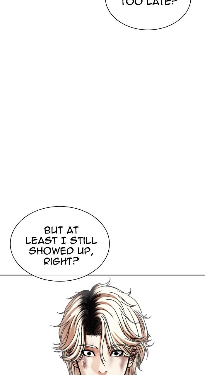 Lookism Chapter 578 — page 167