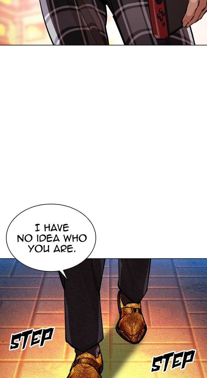 Lookism Chapter 578 — page 172