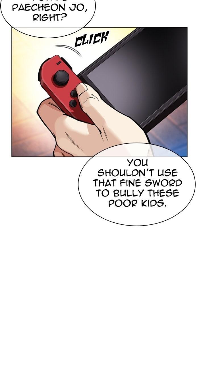 Lookism Chapter 578 — page 177