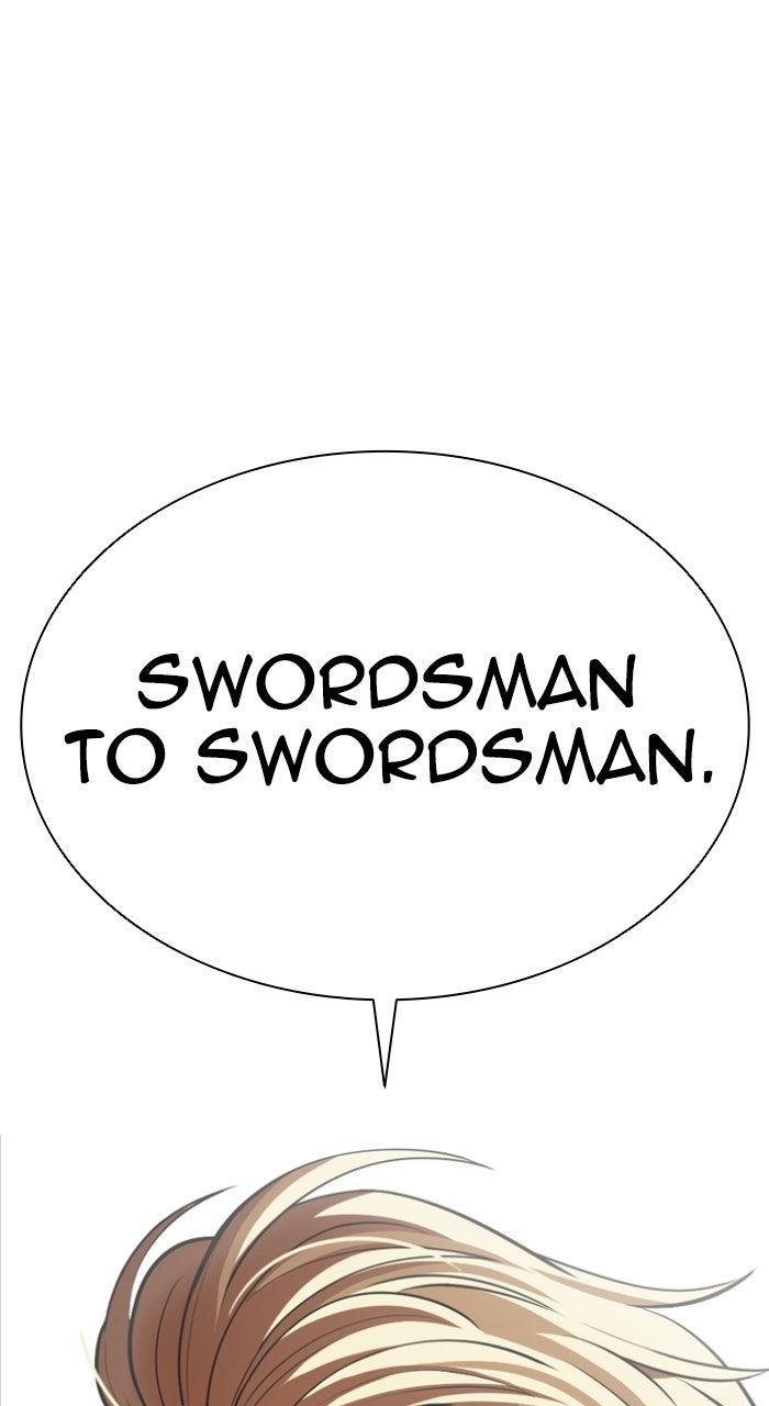 Lookism Chapter 579 — page 1