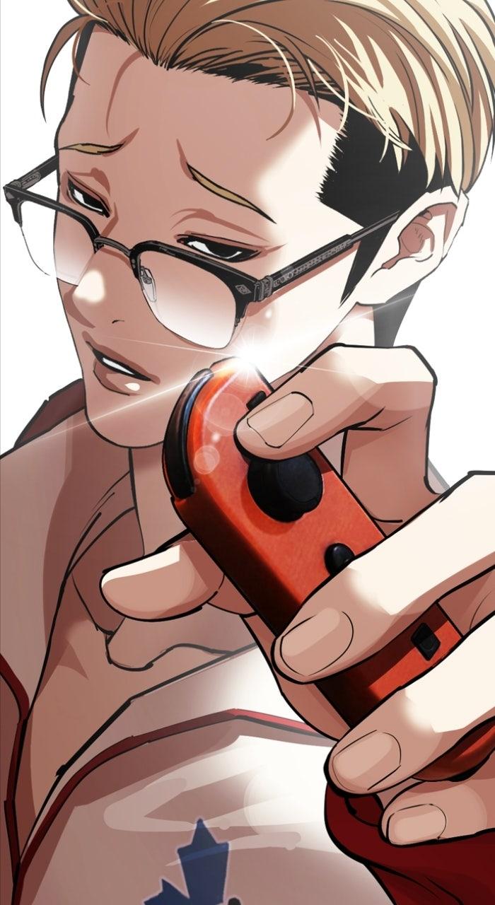 Lookism Chapter 579 — page 2