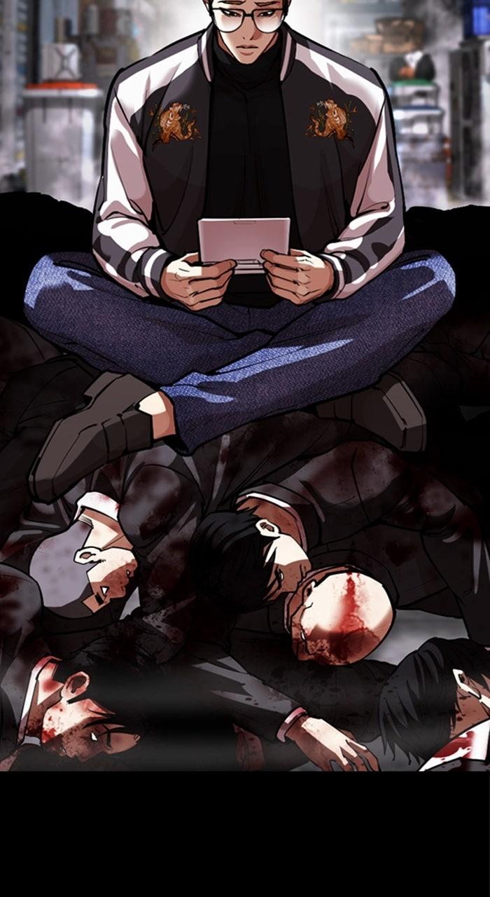 Lookism Chapter 579 — page 8