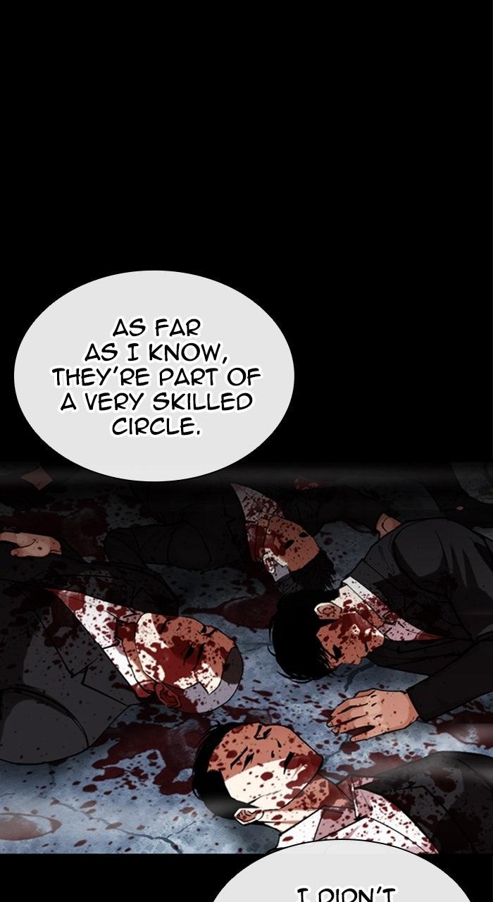 Lookism Chapter 579 — page 9