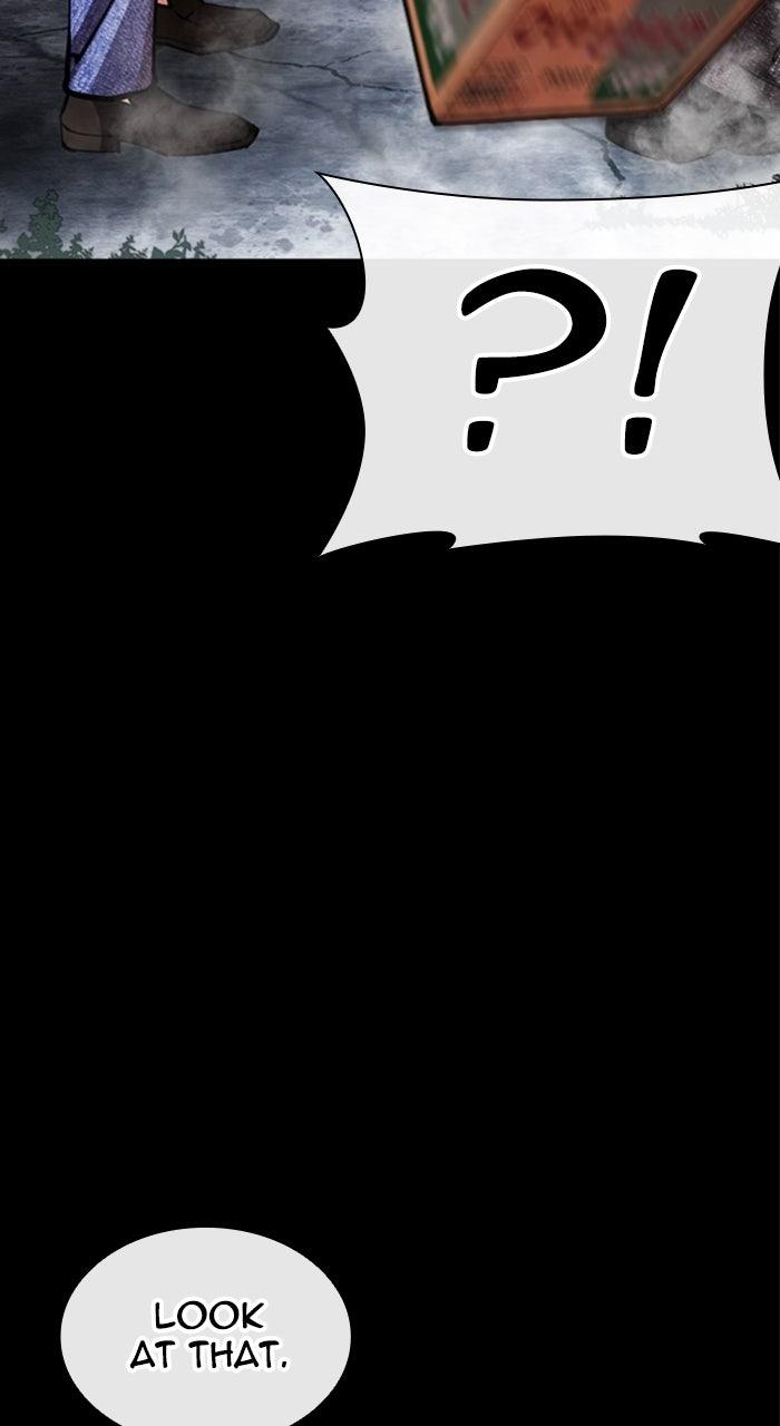 Lookism Chapter 579 — page 16