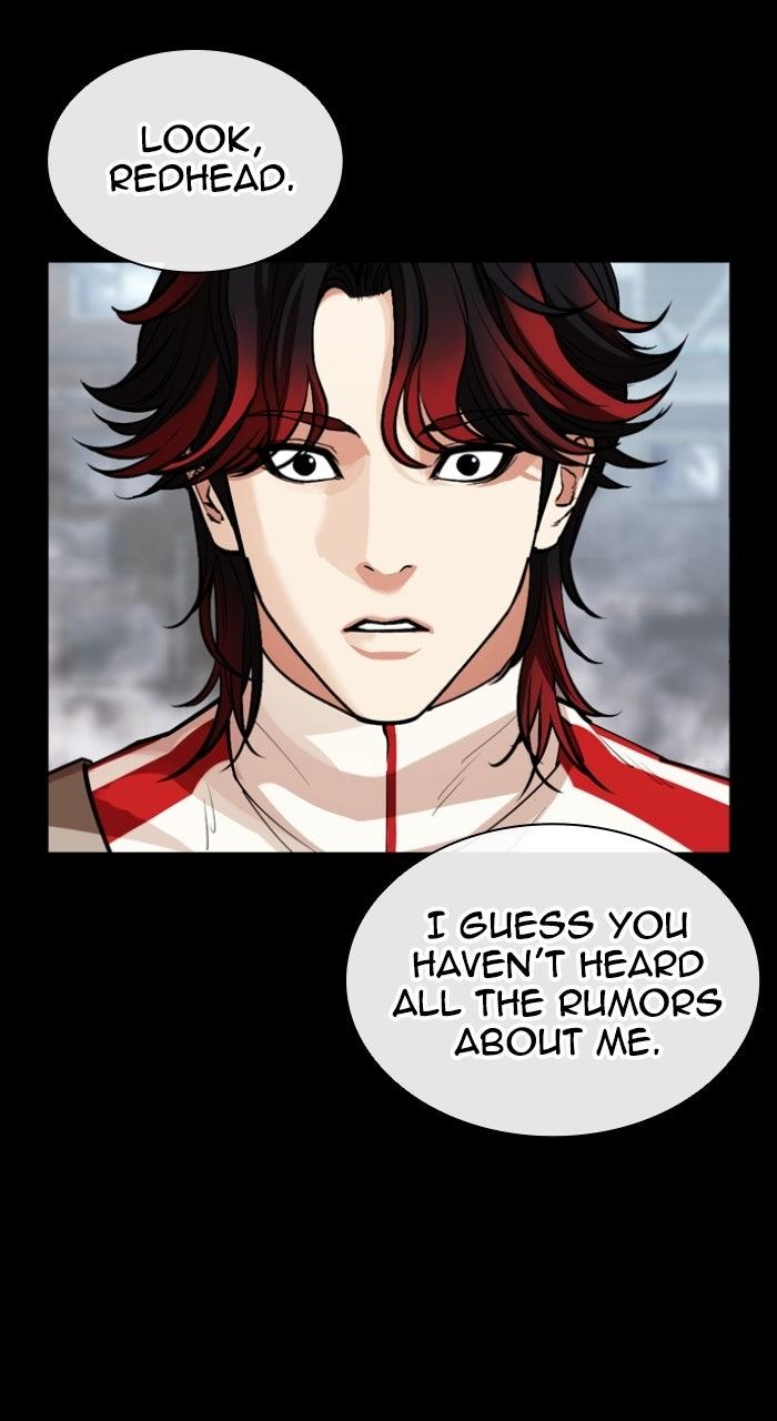 Lookism Chapter 579 — page 18
