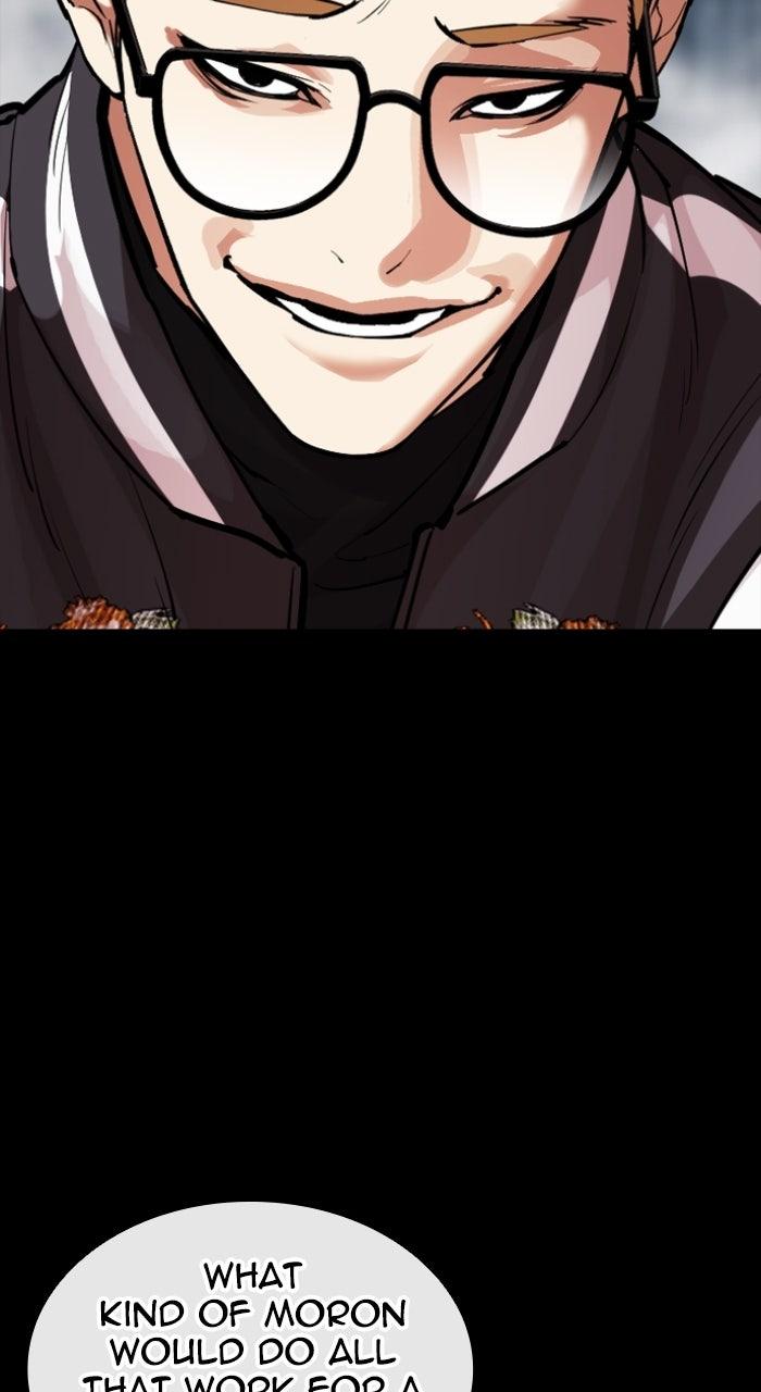 Lookism Chapter 579 — page 20